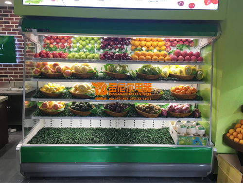 郑州专业生产水果超市保鲜柜,厂家直销全国物流发货 食品饮料栏目